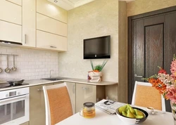 Kitchen Khrushchev Design With TV