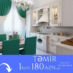 What color goes with emerald in the kitchen interior