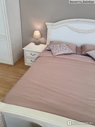 Shatura Lucia Bedroom Photo