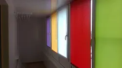 Lodjiya fotosuratidagi rulonlar