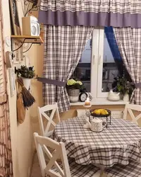 Дастархон ва парда барои акси ошхона
