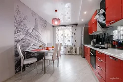 Colored wallpaper in the kitchen interior