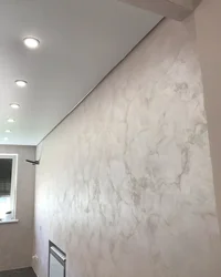 White Decorative Plaster In The Kitchen Interior