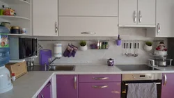 Kiçik bir mətbəx fotoşəkilində məhəccər