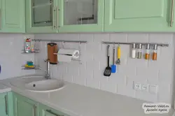 Kiçik bir mətbəx fotoşəkilində məhəccər