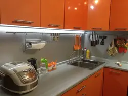Kiçik Bir Mətbəx Fotoşəkilində Məhəccər