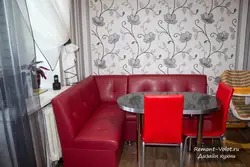 Дизайн Кухни С Красным Диваном