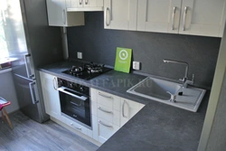 Countertop moon kitchen photo