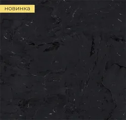 Үстел үсті ай ас үй фотосы