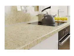 Үстел Үсті Ай Ас Үй Фотосы