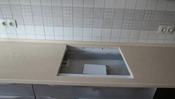 Countertop Moon Kitchen Photo