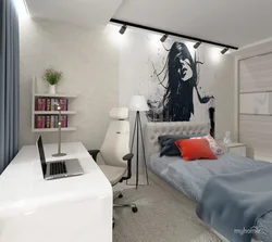 Modern teen bedroom design