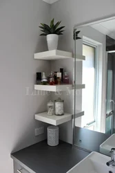 Bathroom Shelves Design Black