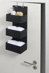 Bathroom shelves design black