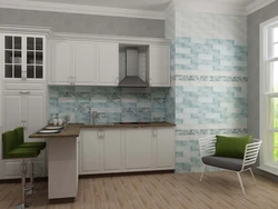 Montparnasse In The Kitchen Interior