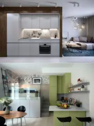 Photo Living Room With Kitchen Niche