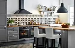 Ішкі асүйдегі ikea budbin