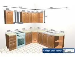 Кухня гарнитур фото размеры