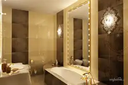 Ванные комнаты