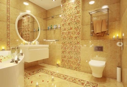 Gold Tiles In The Bathroom Photo