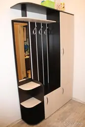 Прихожие