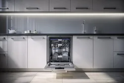 Dishwasher in the kitchen photo