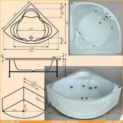 What are the corner sizes of bathtubs? Photos