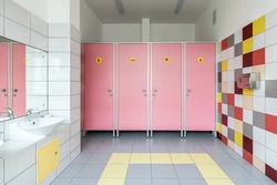 Bathroom design school