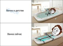 Акси зарбазанӣ дар ванна