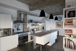 Industrial kitchen photo