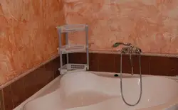 Категорияҳо 