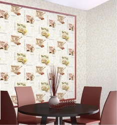 Wallpaper for kitchen vinyl photo