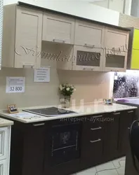 Кухня Агава В Интерьере