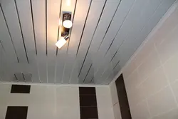 Ceiling Made Of Aluminum Panels In The Bathroom Photo