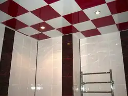 Vanna Otağı Fotoşəkilində Alüminium Panellərdən Hazırlanmış Tavan