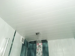 Ceiling made of aluminum panels in the bathroom photo
