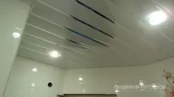 Ceiling made of aluminum panels in the bathroom photo