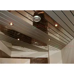 Ceiling Made Of Aluminum Panels In The Bathroom Photo