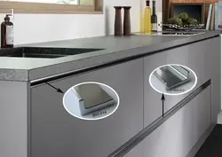 Handle profile in the kitchen photo