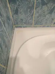 Hamam sərhədi lenti fotoşəkili