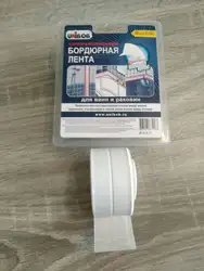 Категория Ванные комнаты