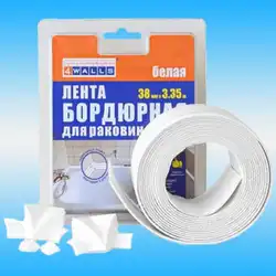 Бордюрная лента для ванны фото