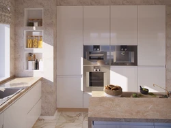 Kitchen Modus Sv Photo