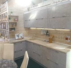 Kitchen Modus Sv Photo