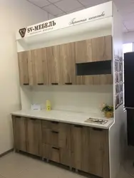 Кухня модус св фота