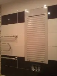 Ғалтаки фото ванна