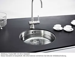 Round sink in the kitchen interior