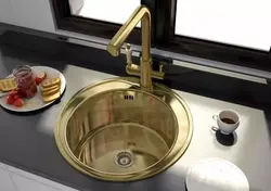 Oshxonaning ichki qismidagi dumaloq lavabo