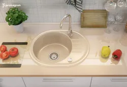 Round sink in the kitchen interior