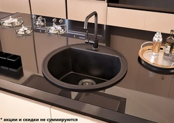 Круглая мыйка ў інтэр'еры кухні